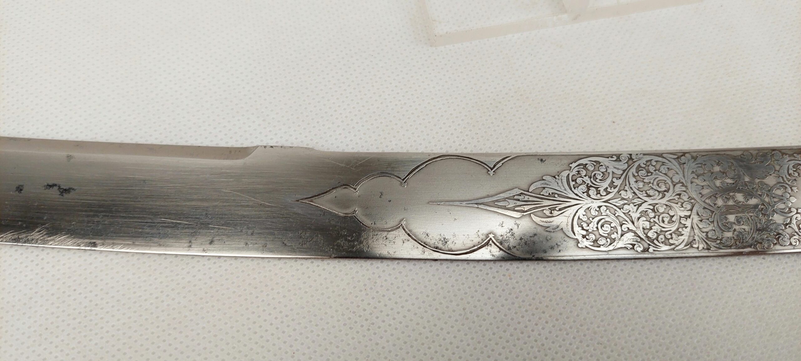 Victorian 1837 Pattern Officers Mameluke Sword By Wilkinson - Image 15