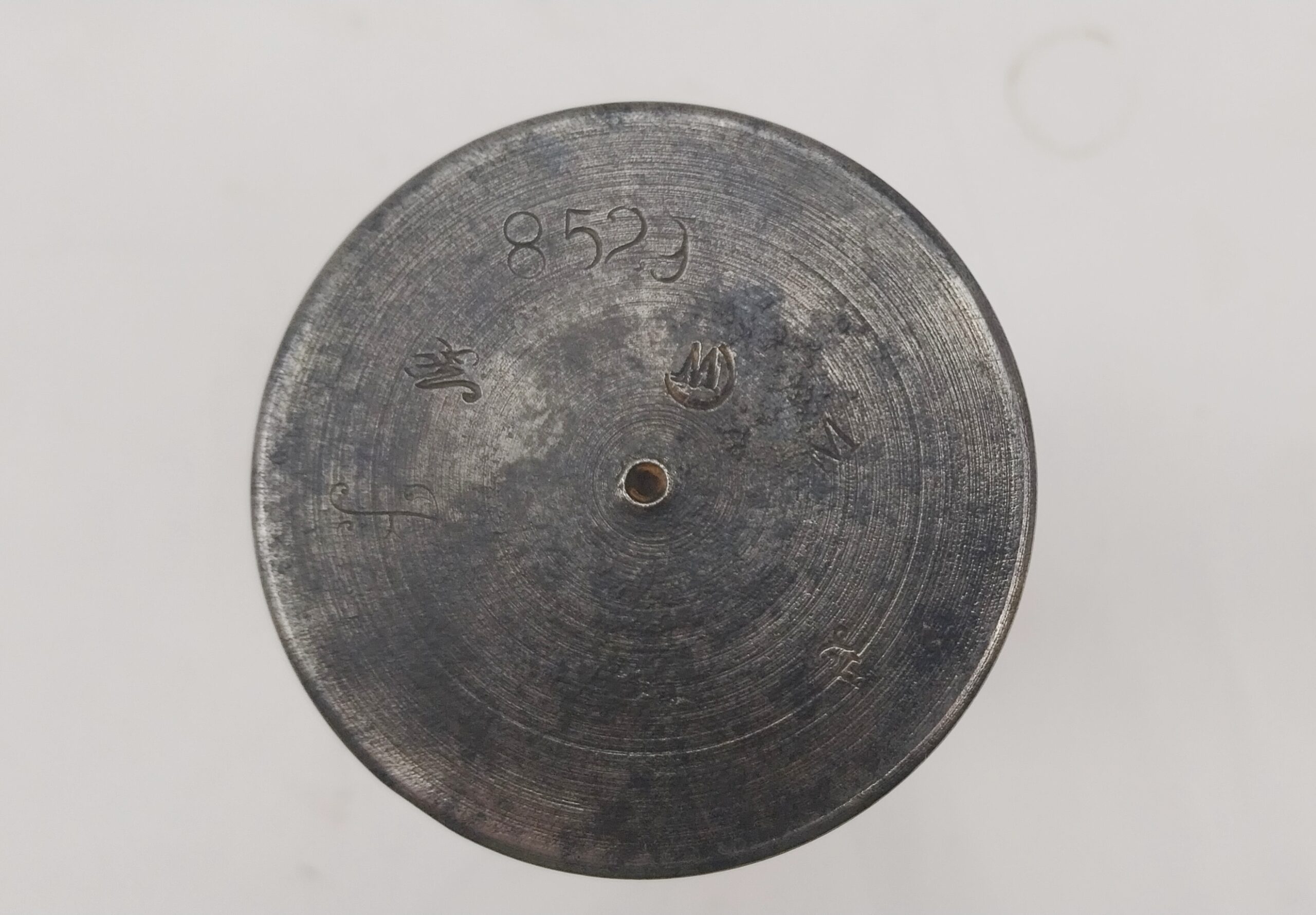 WW1 British 13 Pounder Shell - Image 4