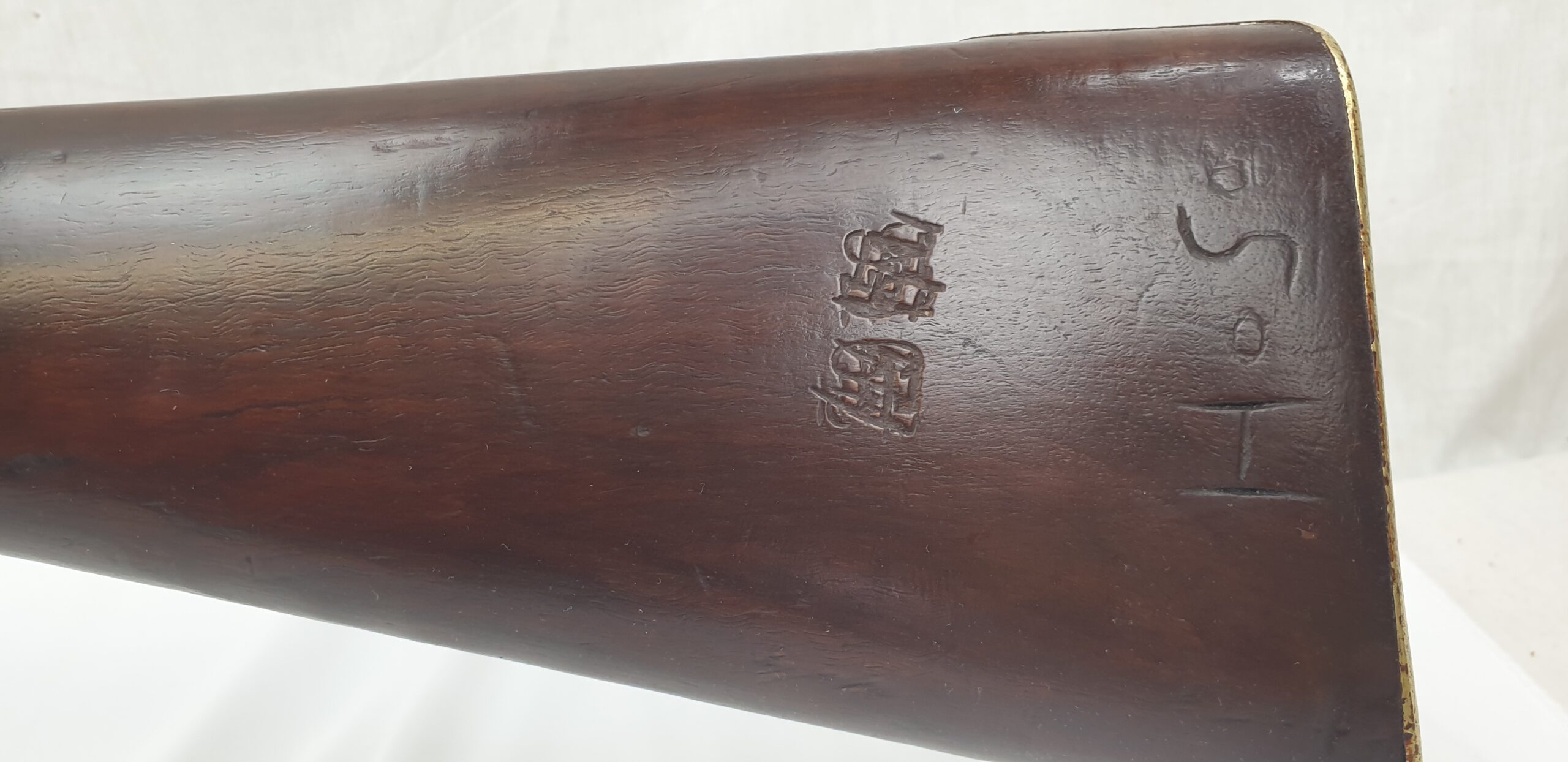A Nepalese Service 1853 Pattern Two Band Musket - Image 17