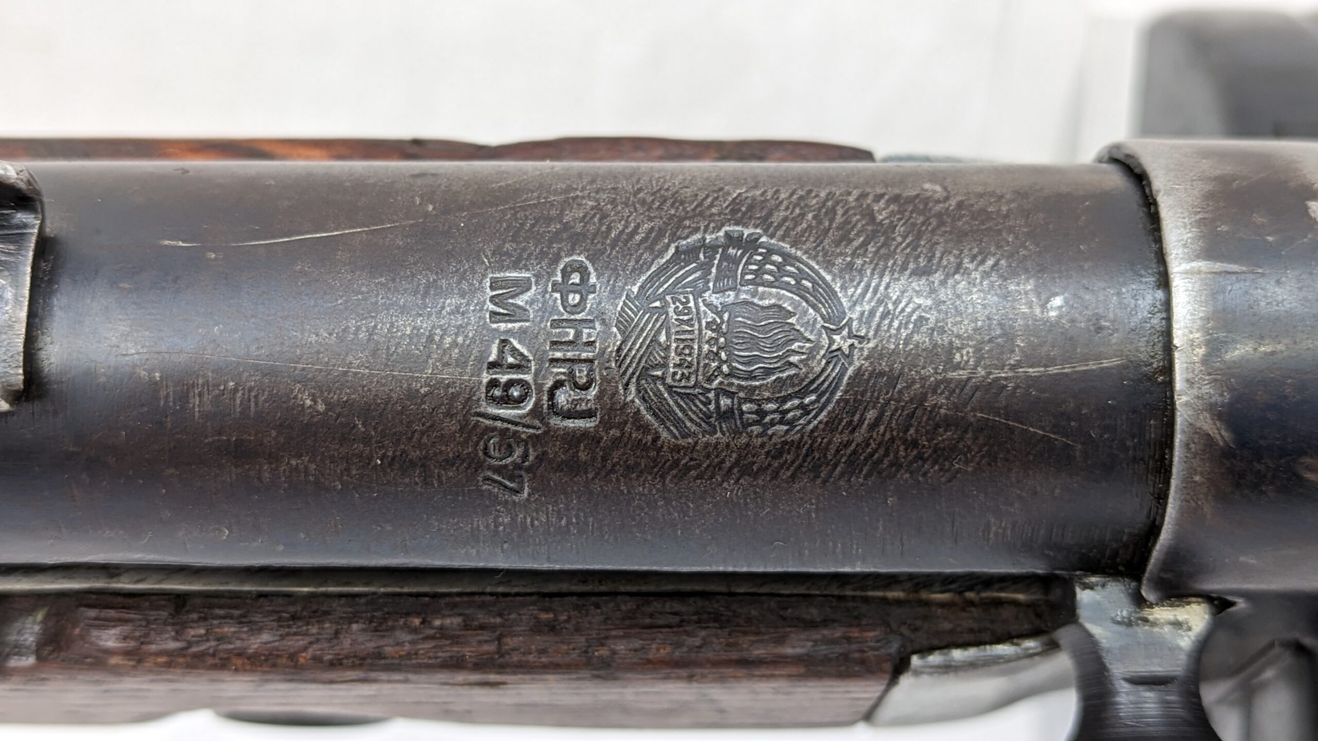 Deactivated Yugoslavian M49 SMG Submachine Gun With Drum Magazine - Image 14