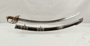 King George IV High Ranking Officers 1822 Pattern Infantry Sword By Samuel Brunn The Cutler of the Prince of Wales