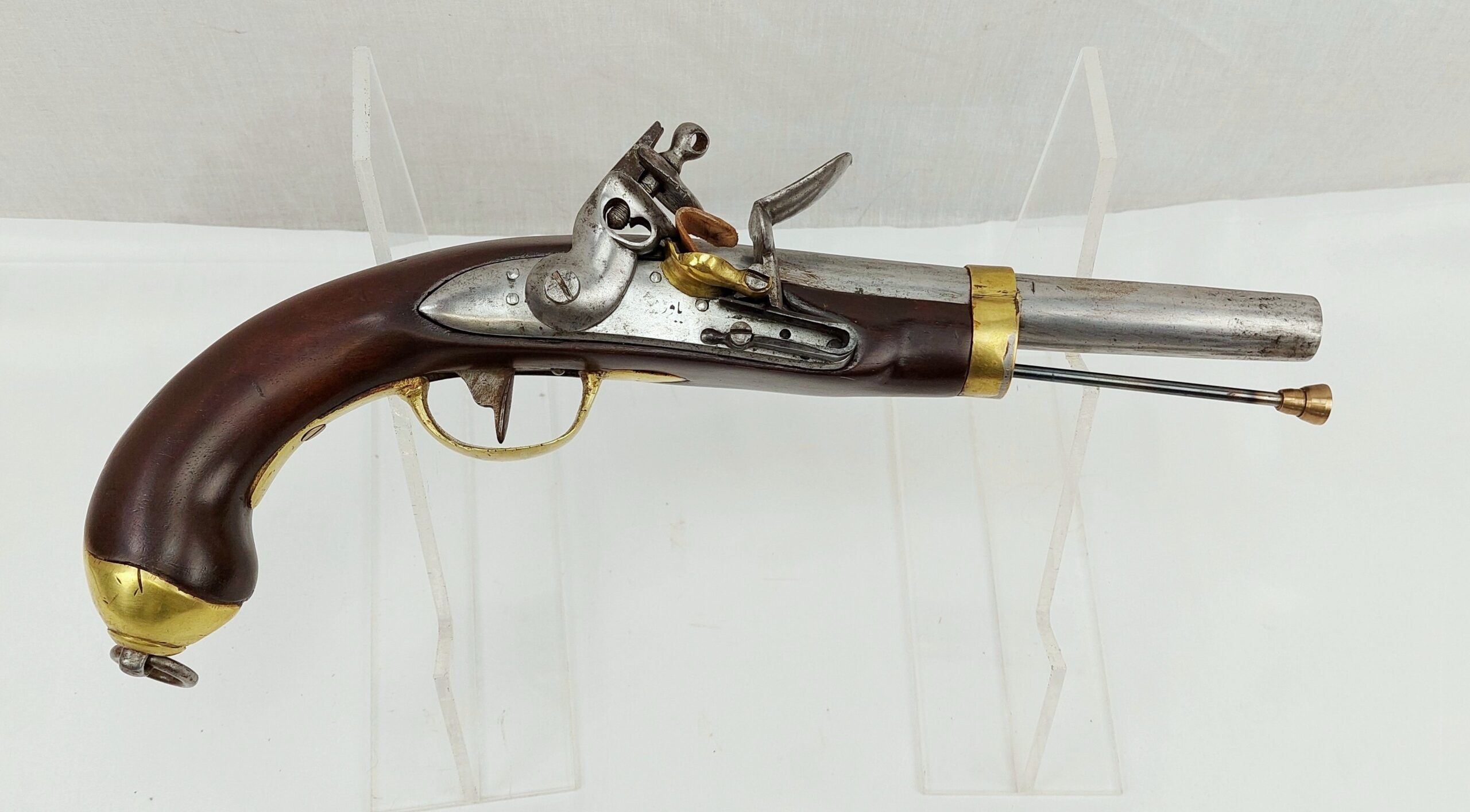 French Flintlock Pistol Pistolet Modèle An XIII