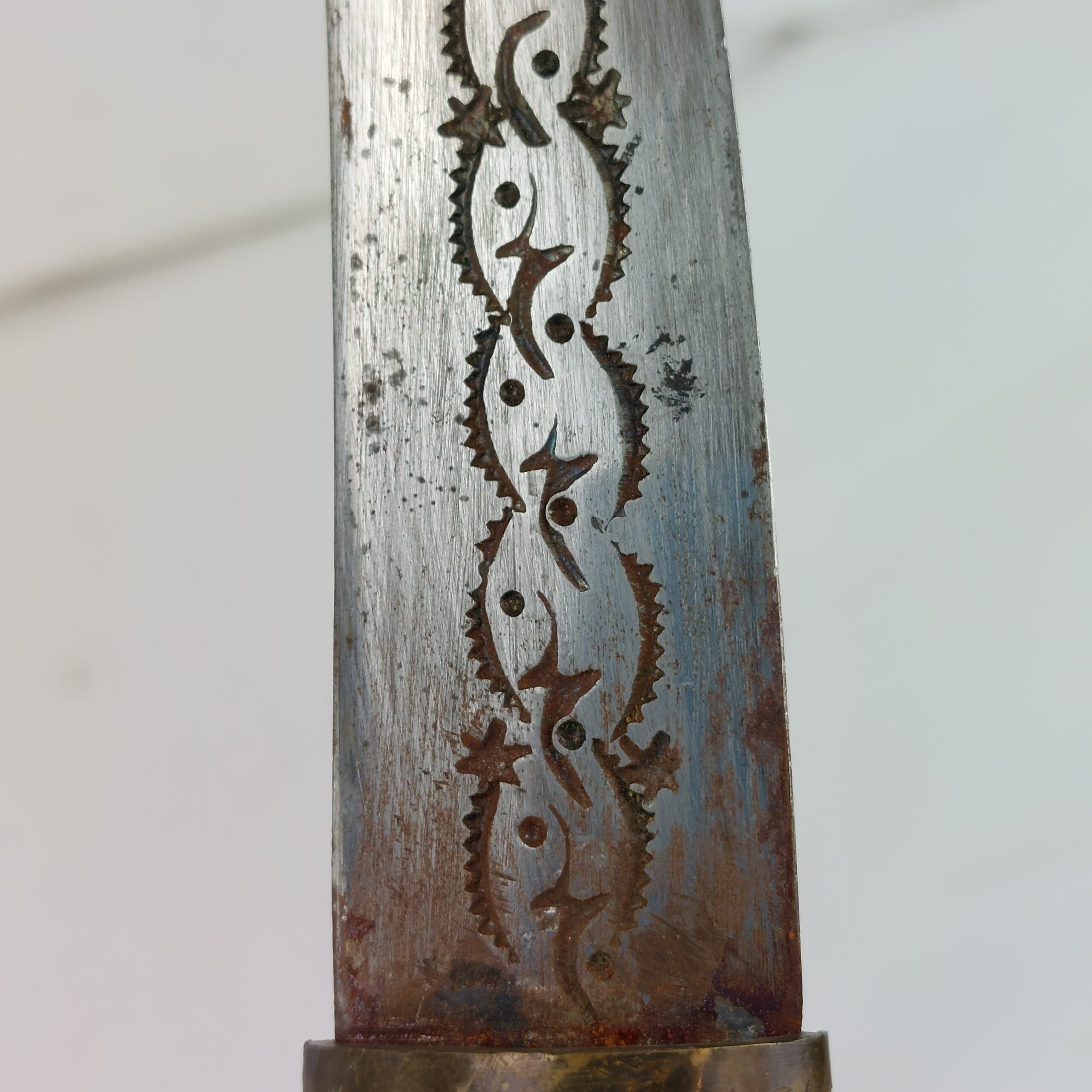 Arab Jambiya with Brass Scabbard - Image 10