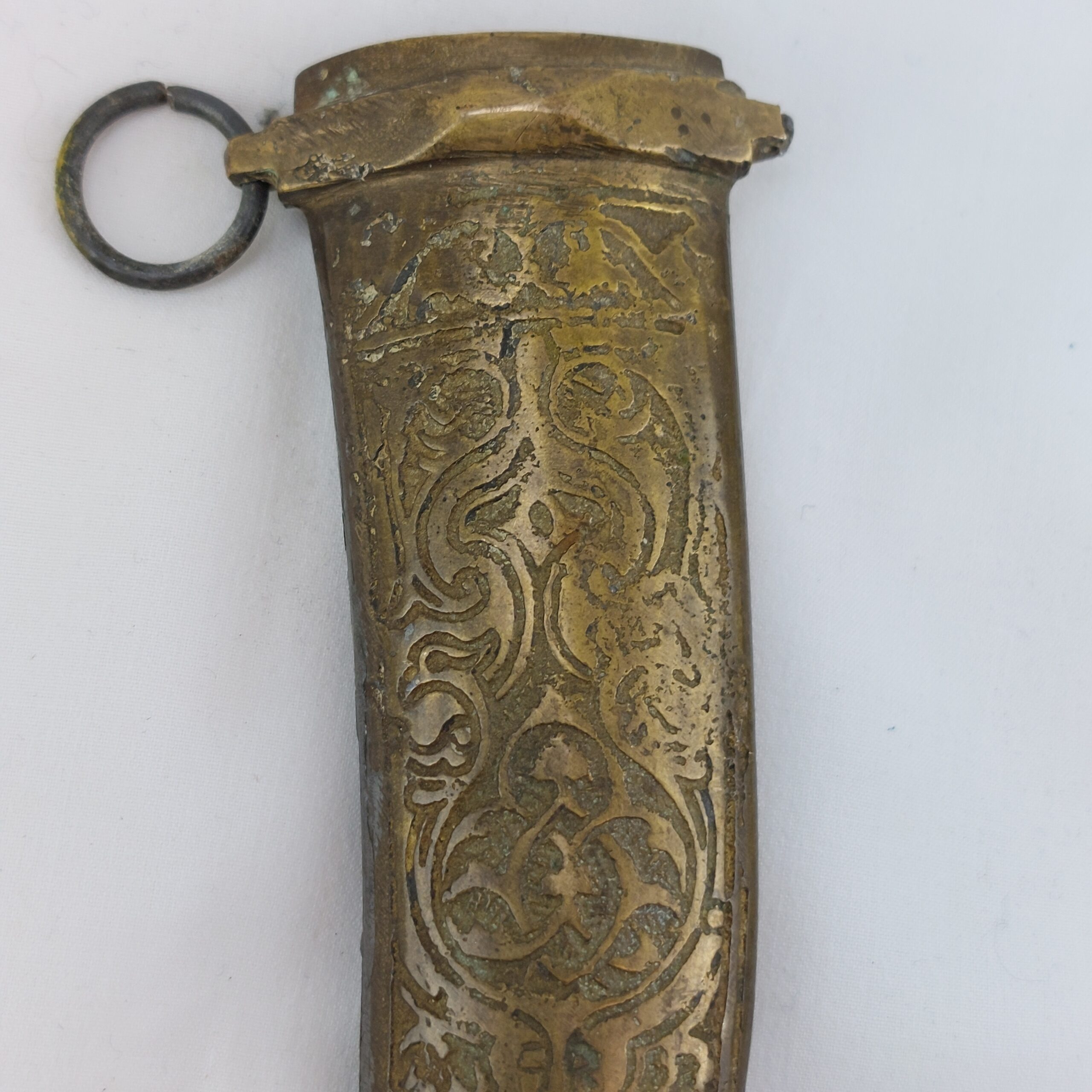 Arab Jambiya with Brass Scabbard - Image 12