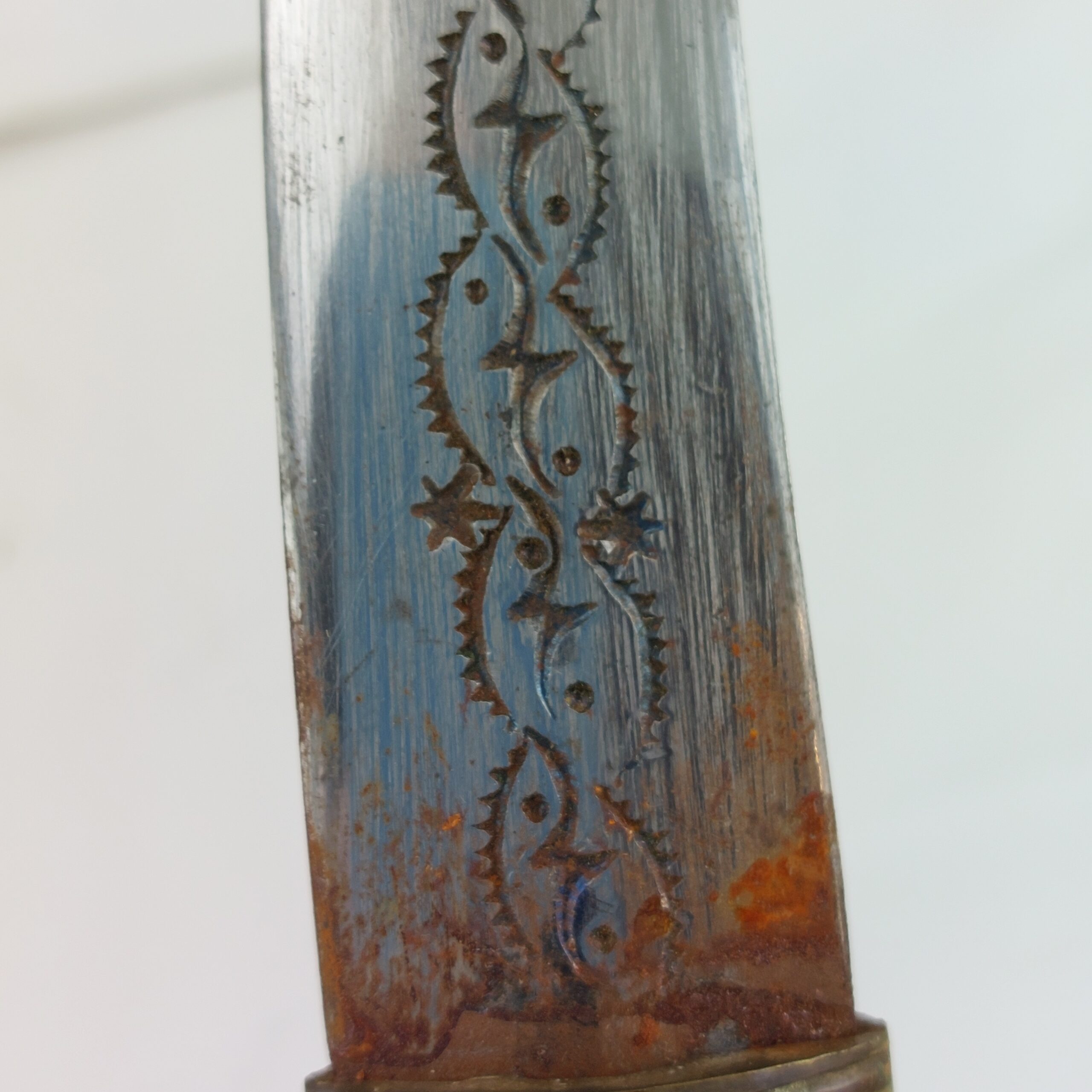 Arab Jambiya with Brass Scabbard - Image 9