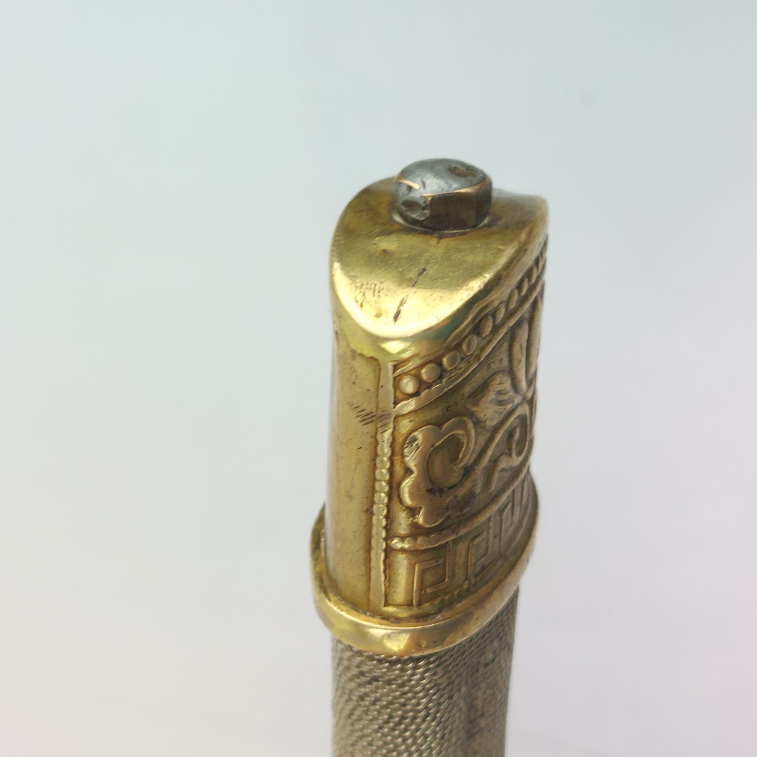 Chinese Husa/Achang Knife with ornate sheath, made in Chengdu - Image 7