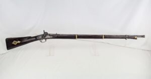 Excellent Indian 3-Band Percussion Musket