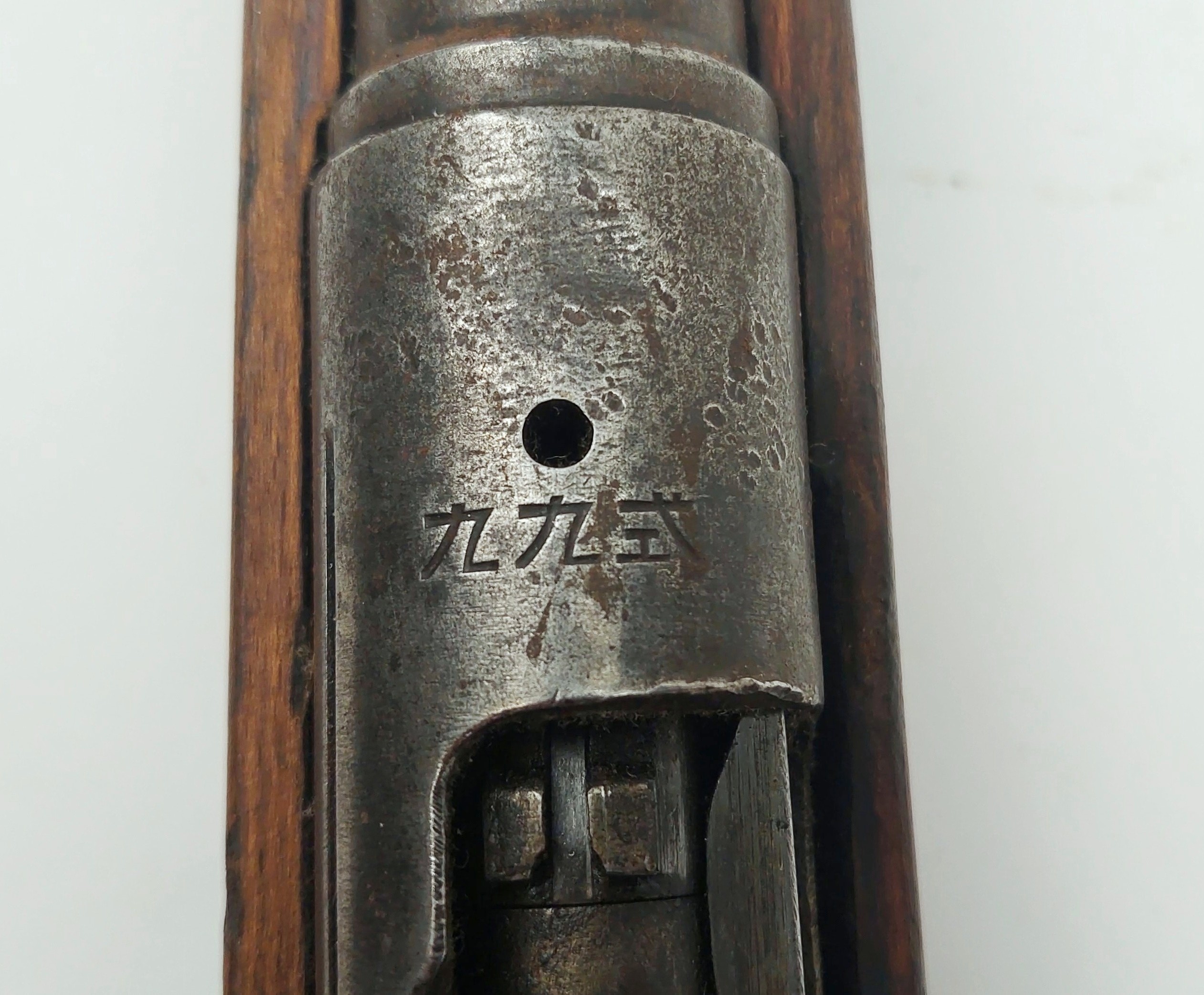 Japanese WW2 Arisaka Type 99 Rifle - Image 3