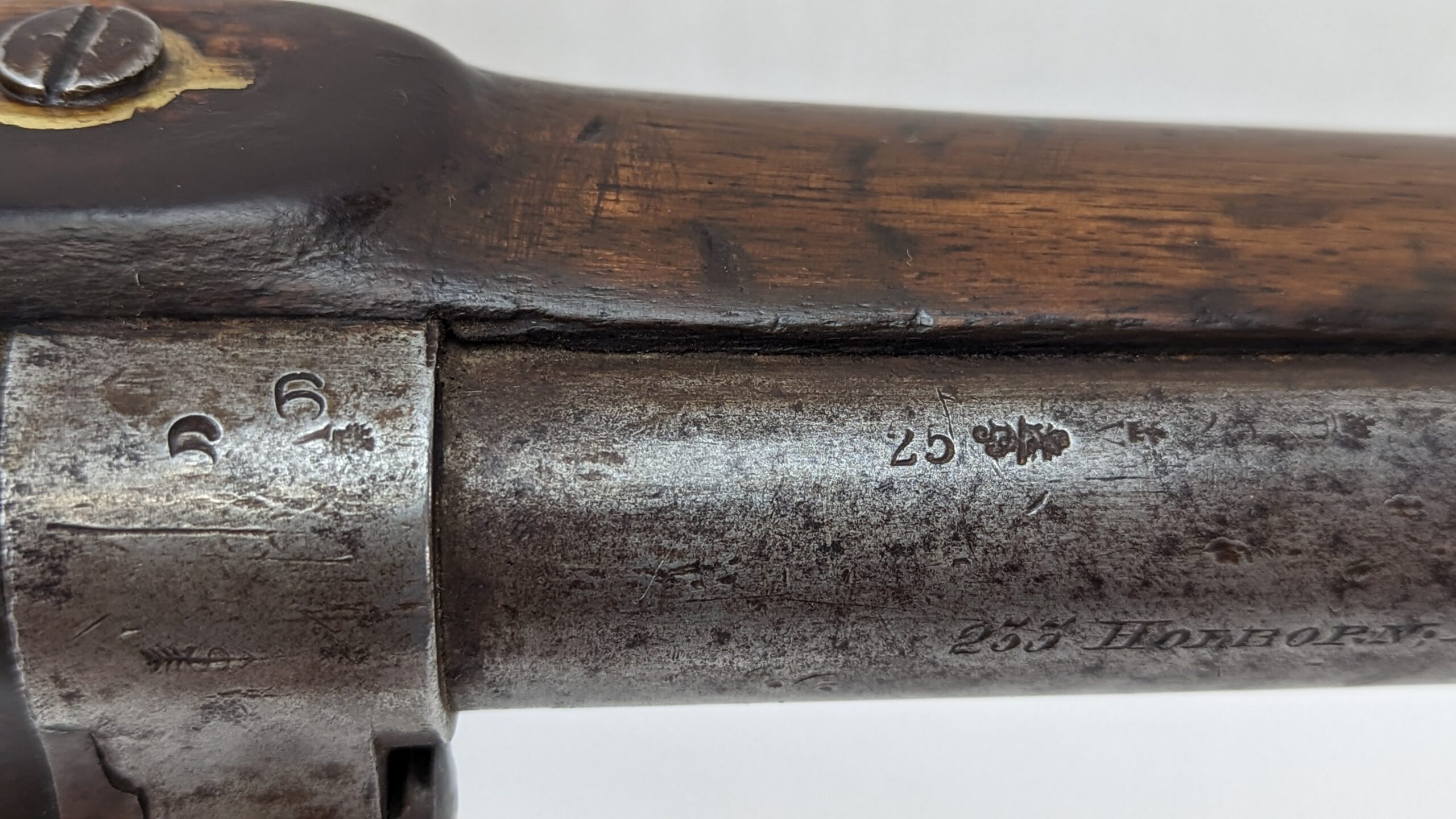 Snider Enfield Model 1861 Rifle B.S.A. Co Dated 1871 Converted To Blunderbuss - Image 13