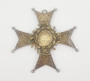 19th Century V/H Sliver German Shooting Medal