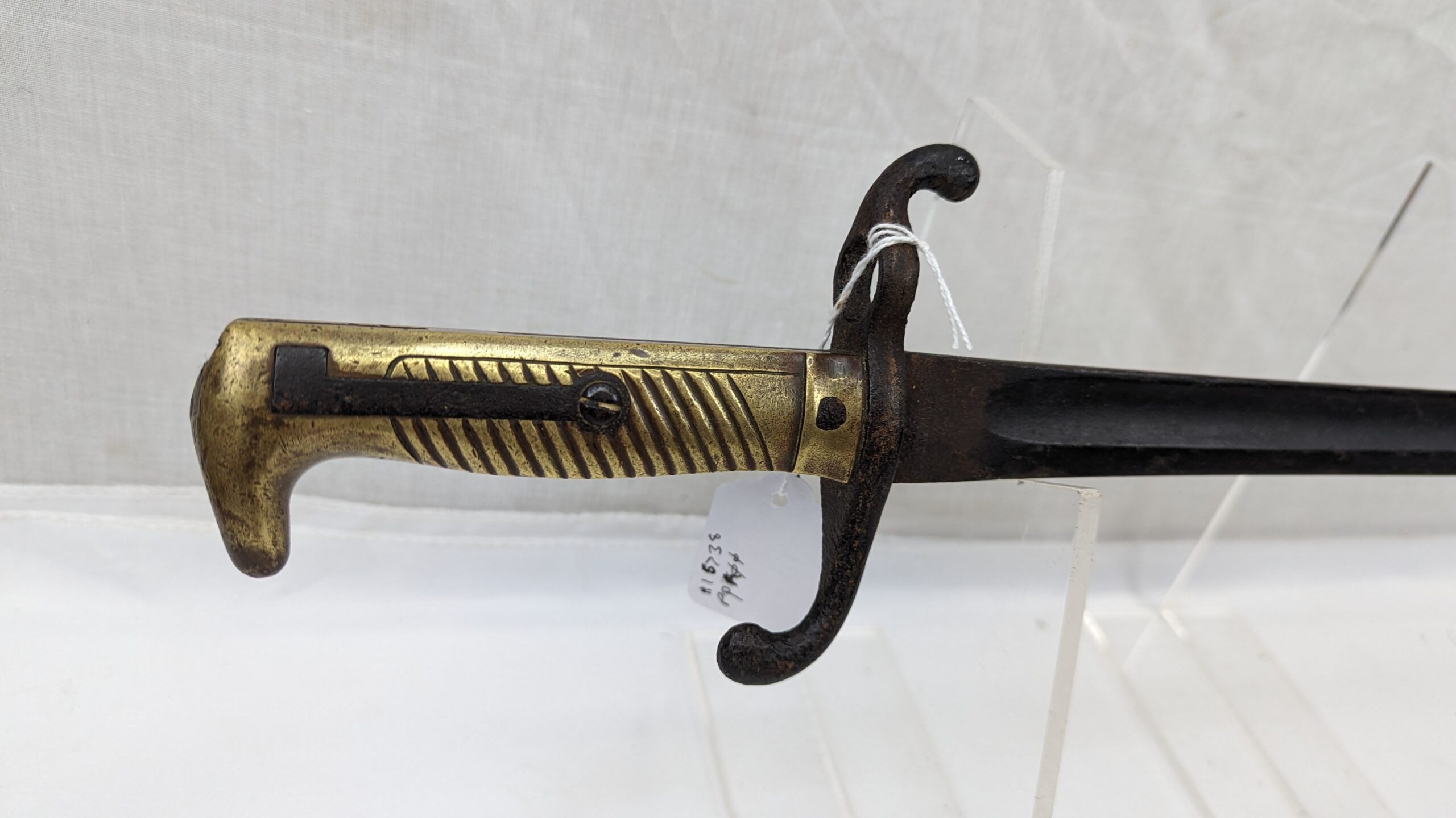 Mauser M1871 Rifle Bayonet - Image 2