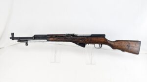 Chinese SKS "Triangle 26" Rifle with Bayonet