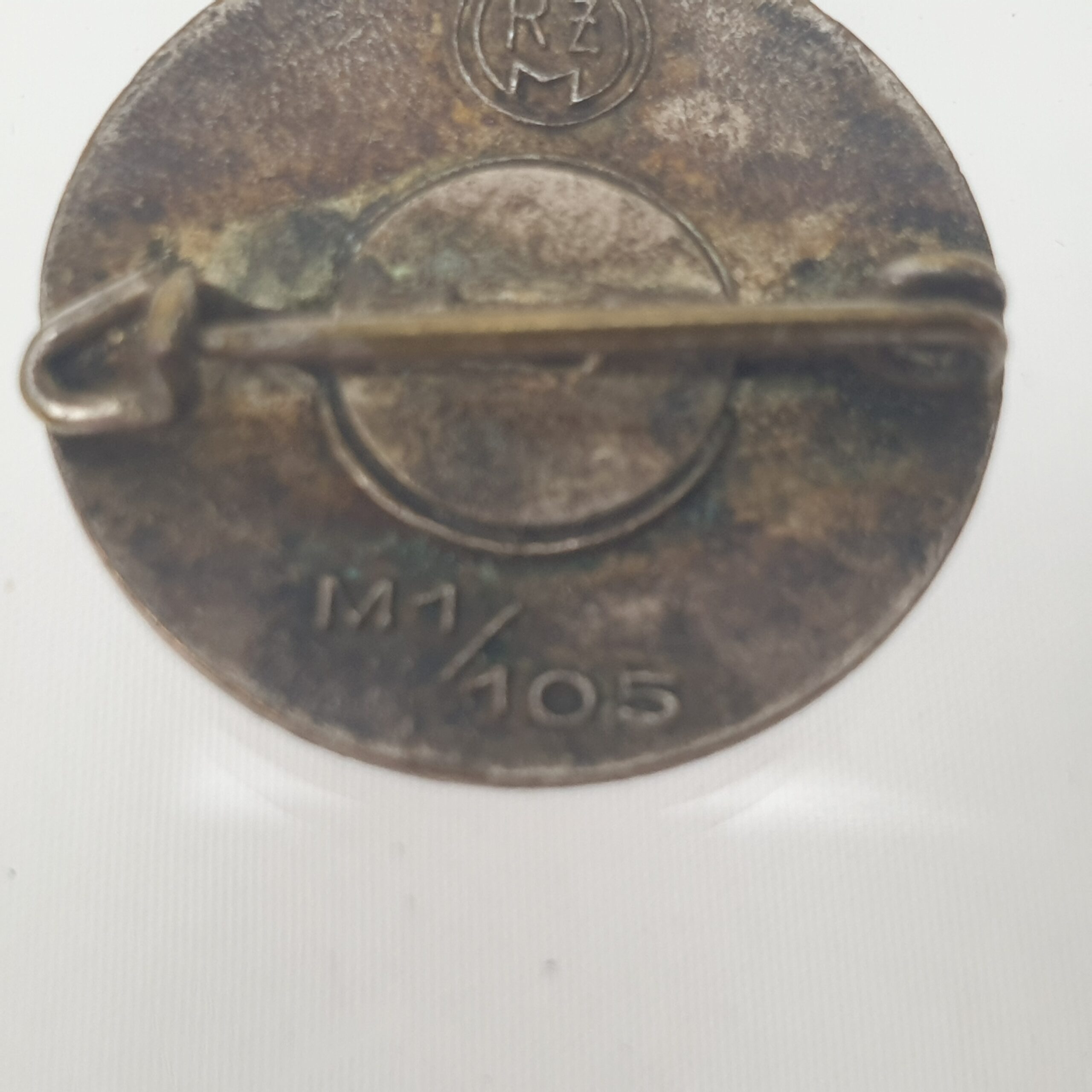 WW2 German NSDAP Badge - Image 3