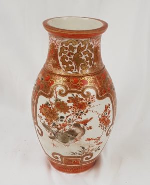 c1880 Japanese Meiji Period Signed Vase
