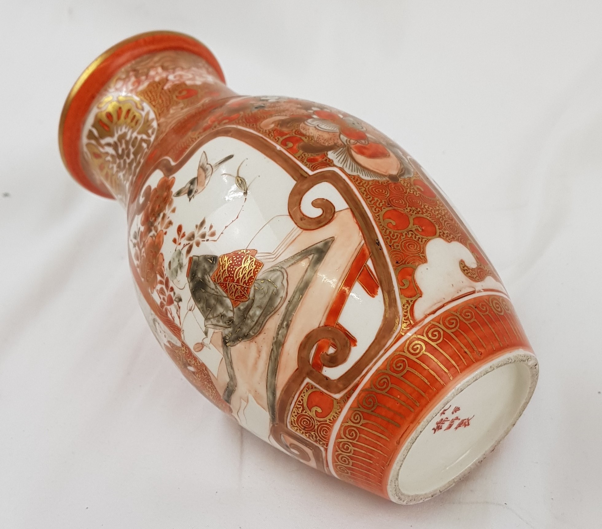 c1880 Japanese Meiji Period Signed Vase - Image 2