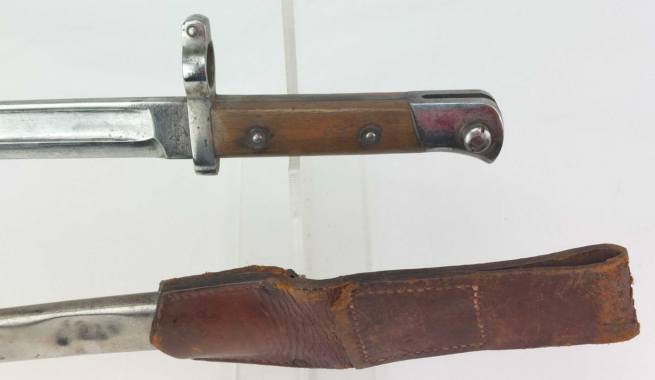 Bulgarian M1888 Bayonet by Avramov & Kovachev and V&N Scabbard and Frog for use with the Mannlicher M1888/90 Rifle - Image 5