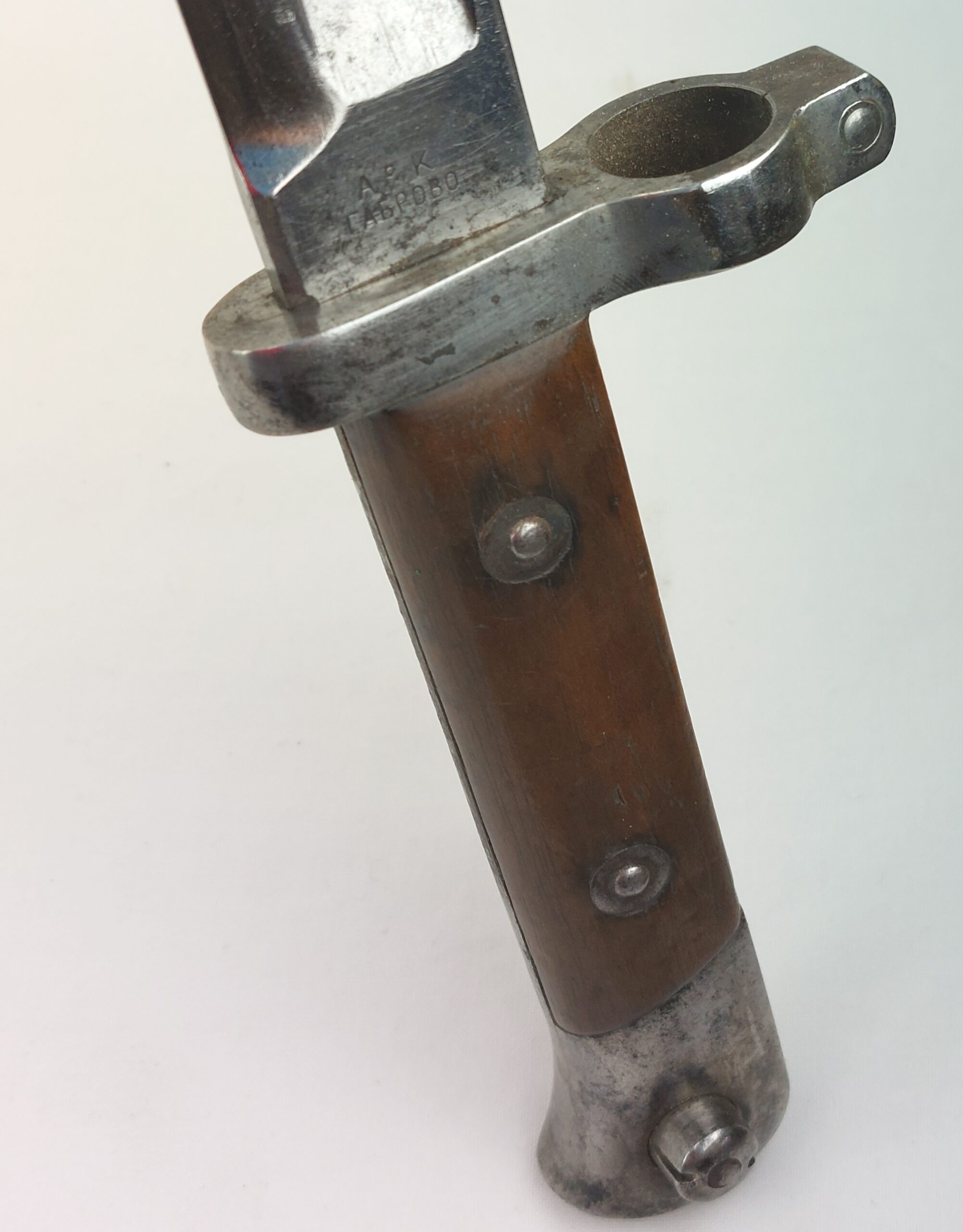 Bulgarian M1888 Bayonet by Avramov & Kovachev and V&N Scabbard and Frog for use with the Mannlicher M1888/90 Rifle - Image 11