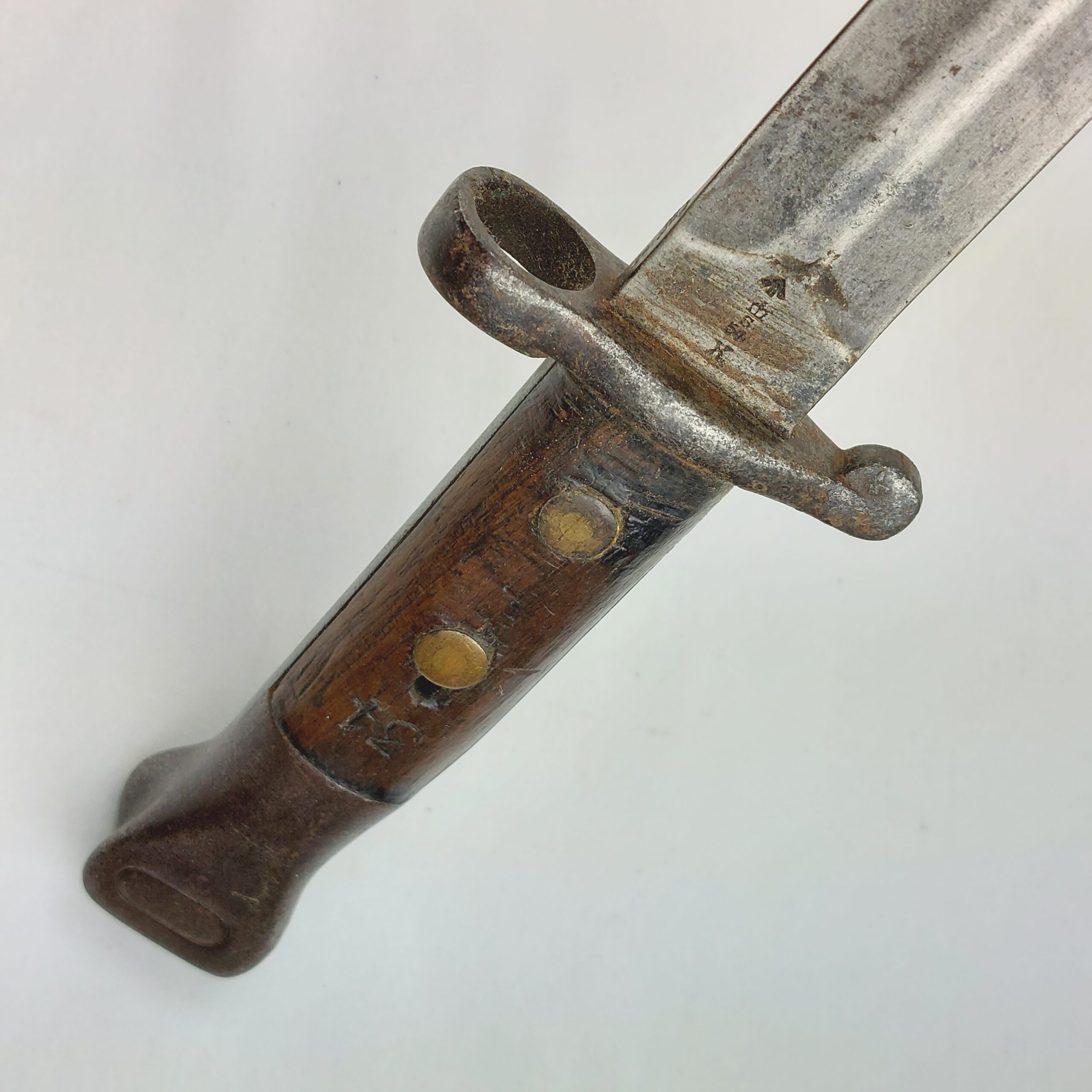British 1888 Pattern, Mk 1. Type 2, Knife Bayonet by Sanderson, Sheffield. Dated 1899 - Image 15