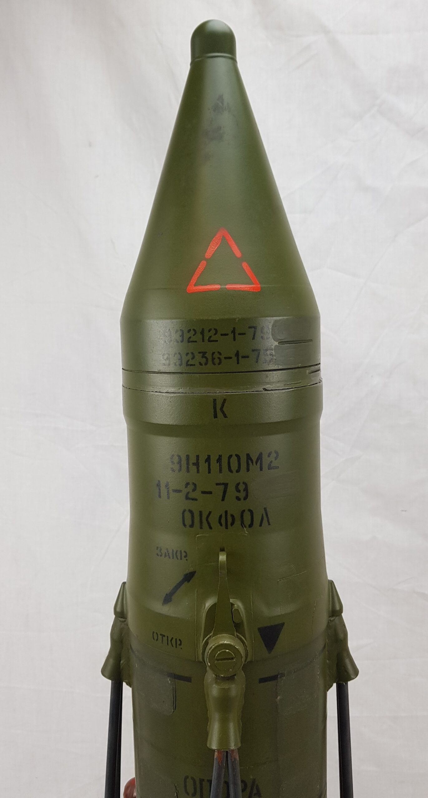 Inert 9M14 Malyutka AT-3 Sagger Wire Guided Anti-Tank Missile #1 - Image 2