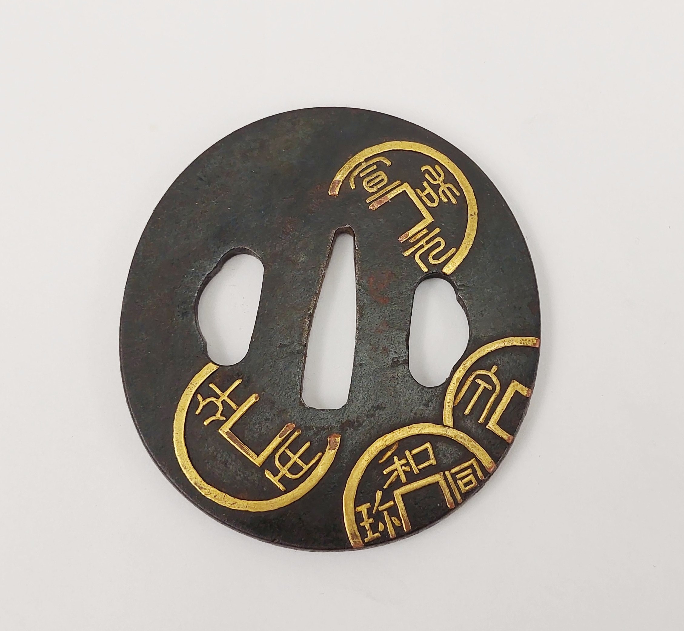 Japanese Edo Period Gold Inlaid Katana Tsuba