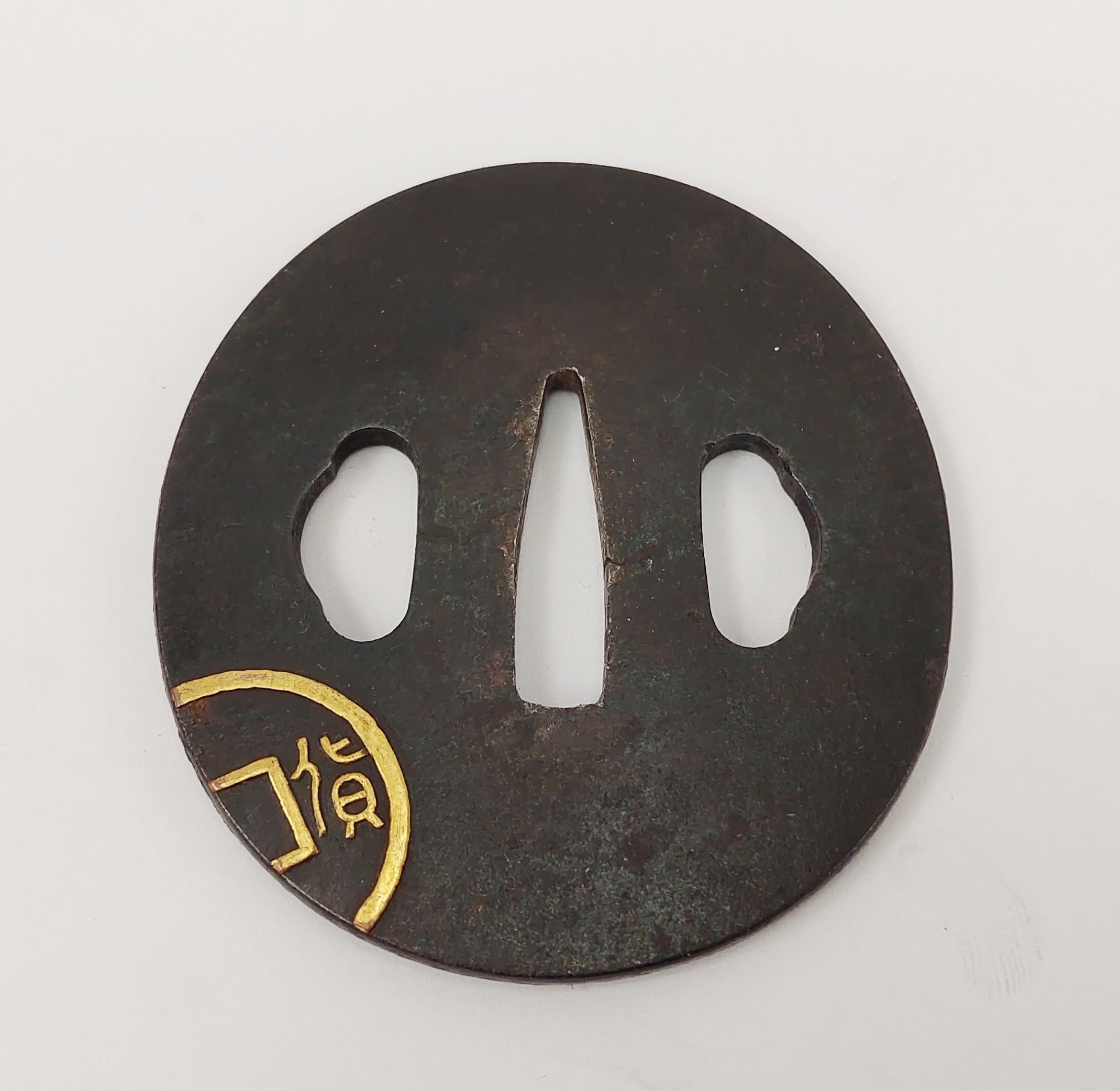 Japanese Edo Period Gold Inlaid Katana Tsuba - Image 4