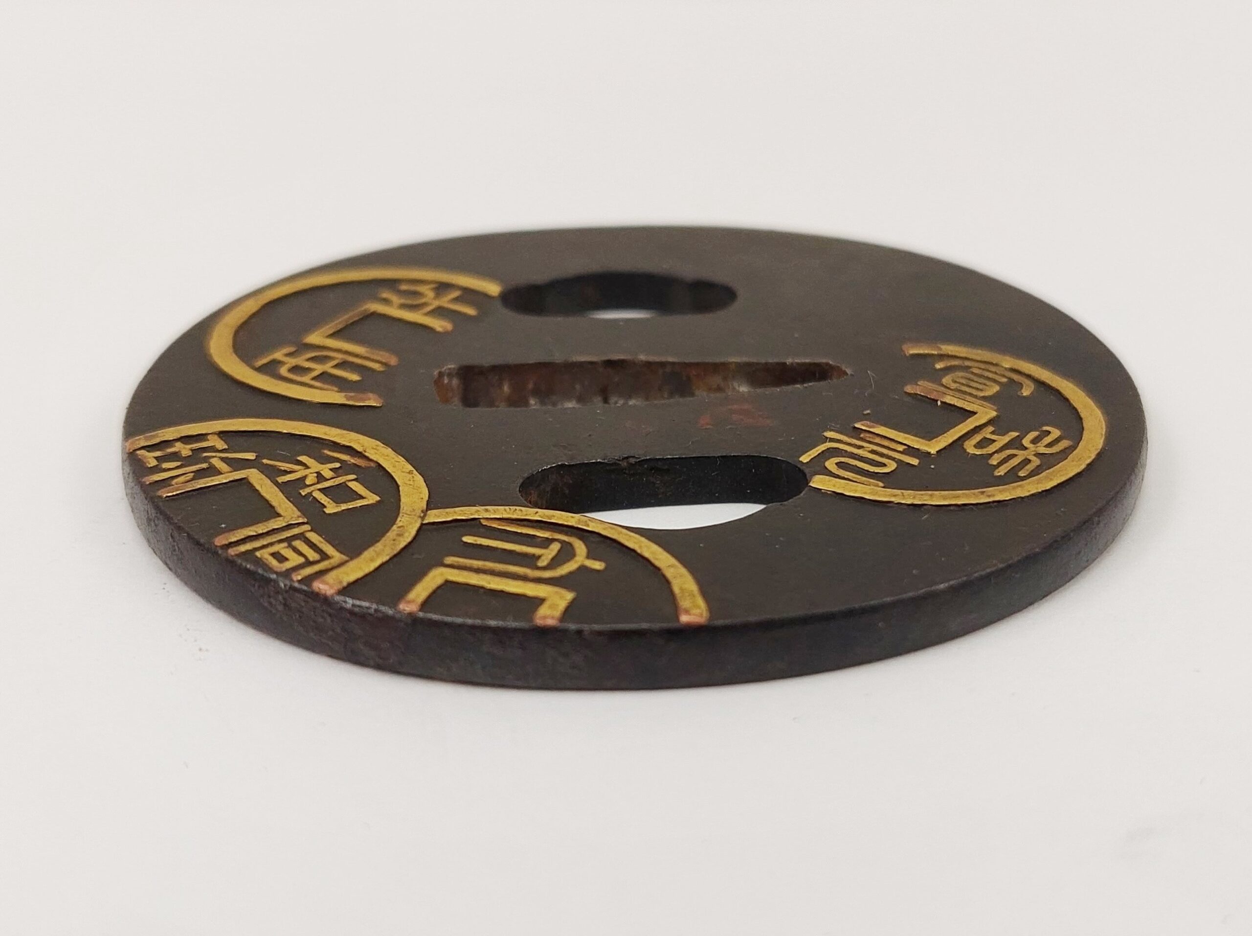 Japanese Edo Period Gold Inlaid Katana Tsuba - Image 2