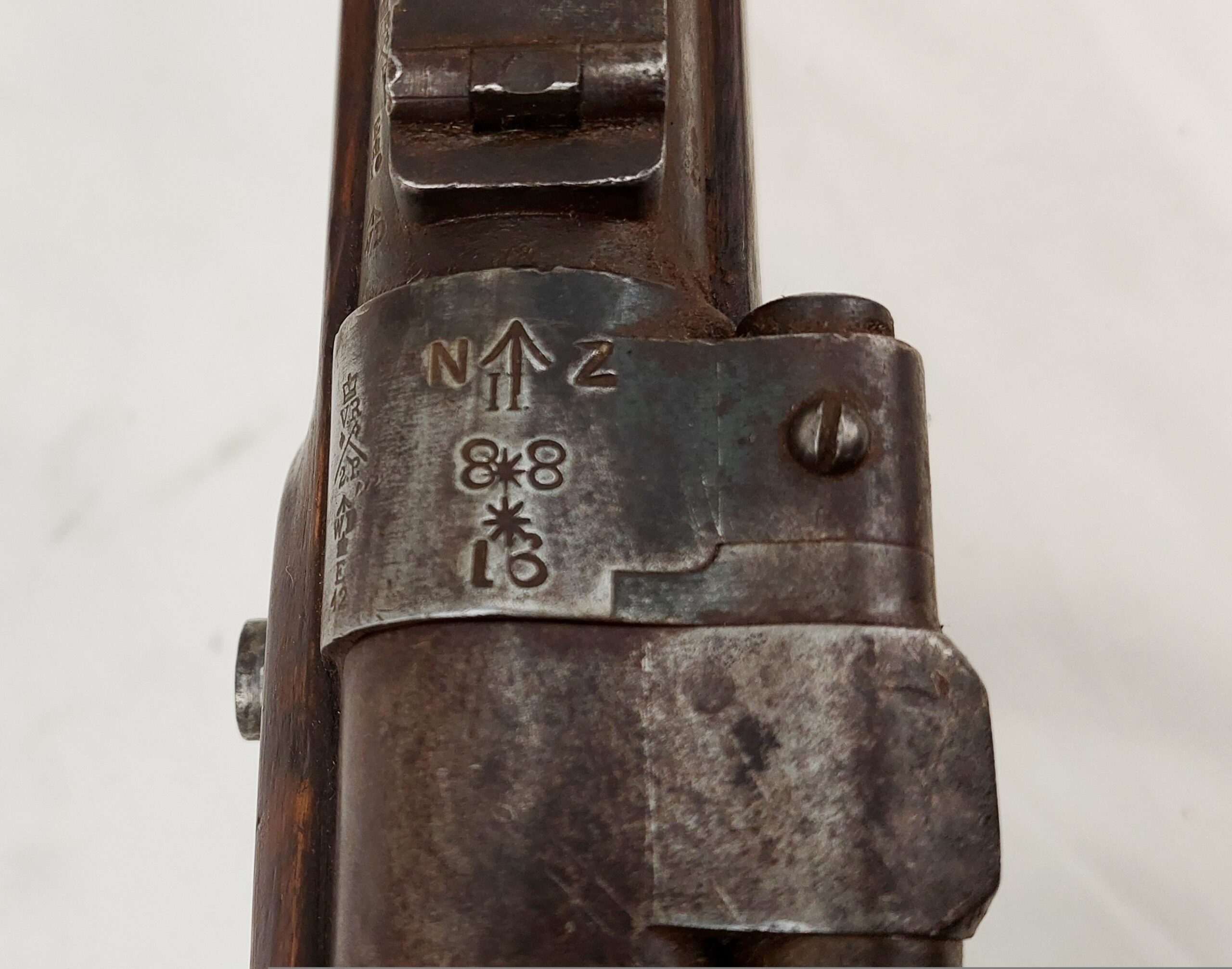 New Zealand Militia 1861 Dated British 1853 Pattern 2 Band Snider Musket - Image 15