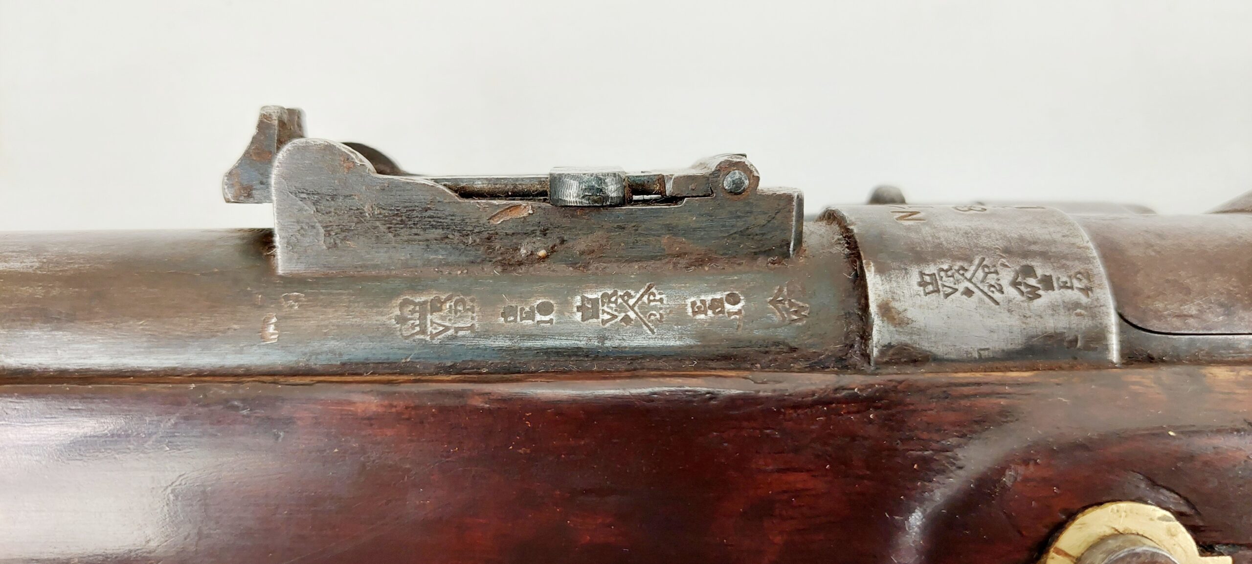 New Zealand Militia 1861 Dated British 1853 Pattern 2 Band Snider Musket - Image 14