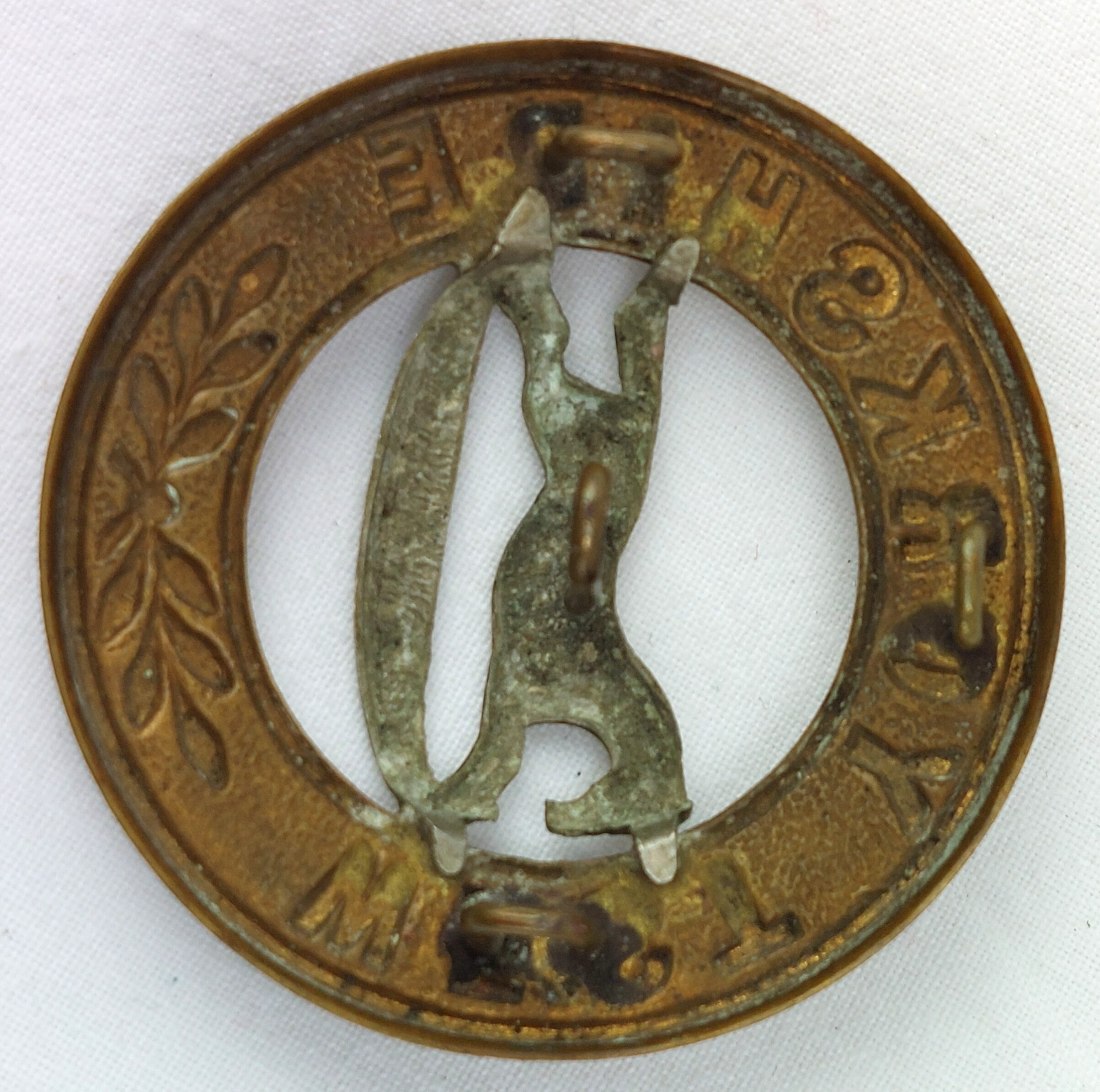 British, Victorian/Edwardian, West Yorkshire Regiment, Helmet Plate Centre - Image 2