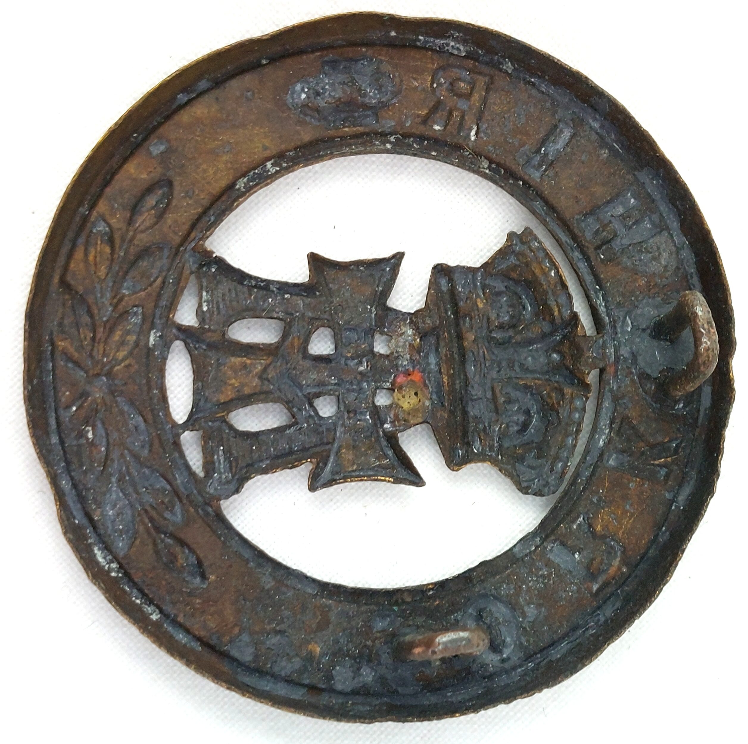 British, Yorkshire Regiment (Green Howards), Helmet Plate Centre - Image 2