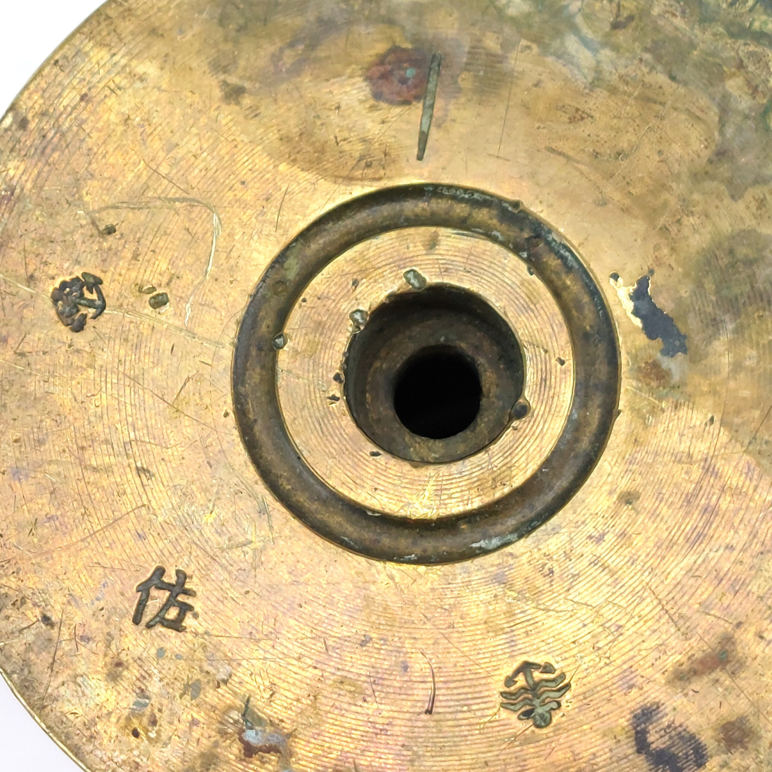 WW1/WW2 Japanese 47mm Hotchkiss Round - Image 10