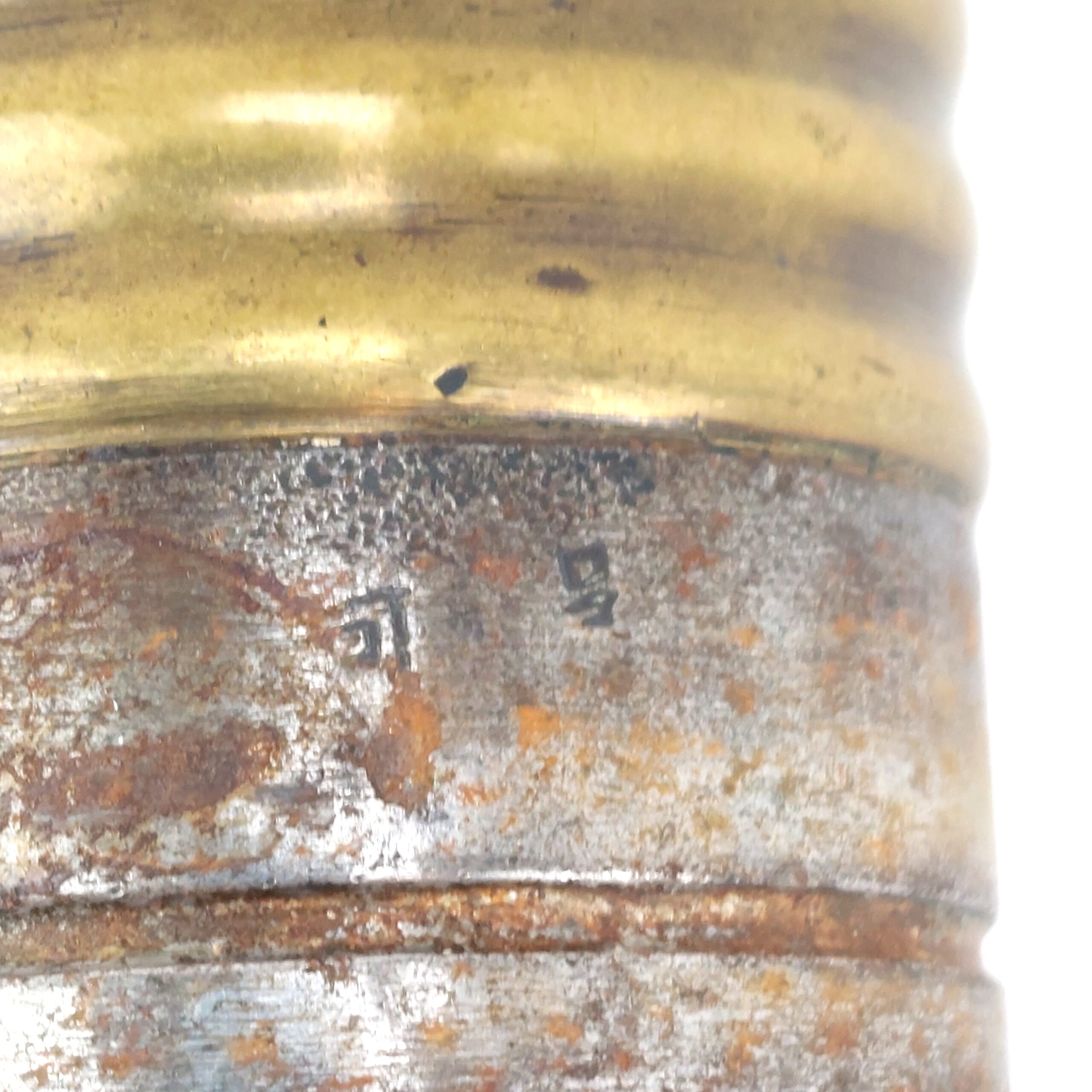 WW1/WW2 Japanese 47mm Hotchkiss Round - Image 11