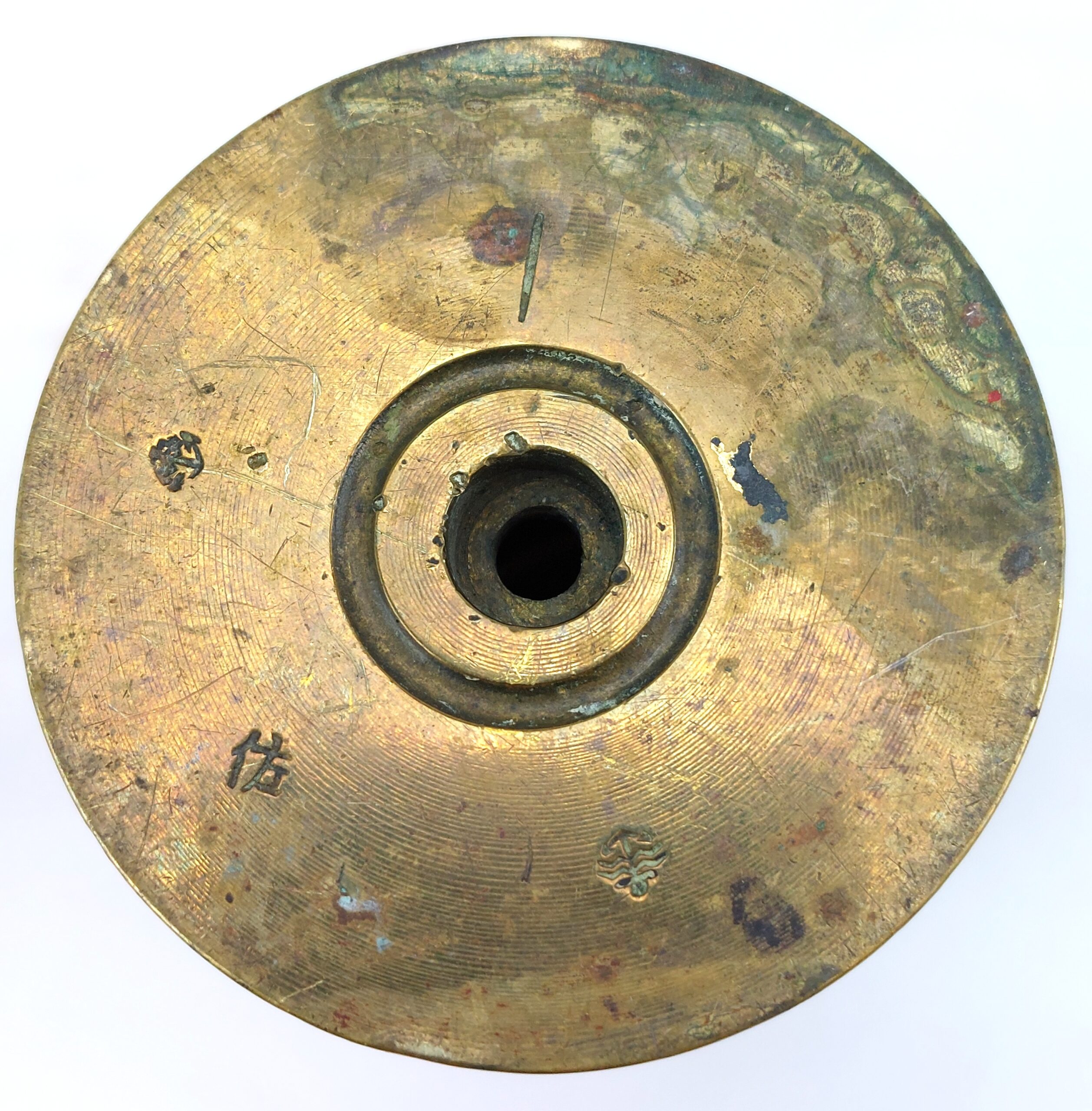 WW1/WW2 Japanese 47mm Hotchkiss Round - Image 9