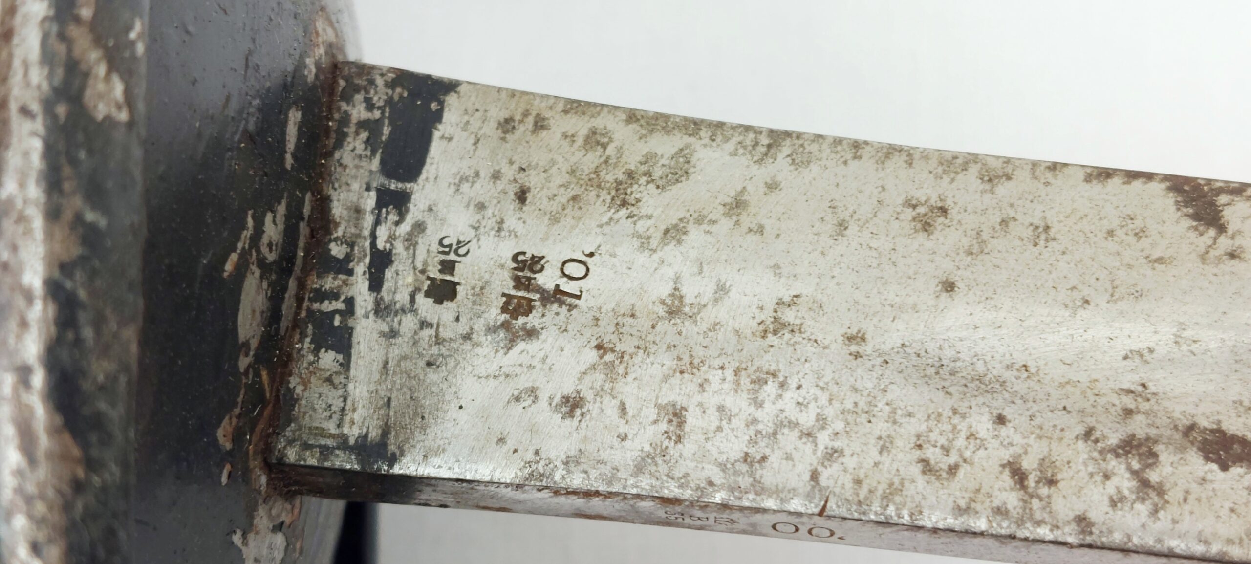 1900 Pattern British Royal Navy Cutlass By Mole With Scabbard And Frog - Image 18