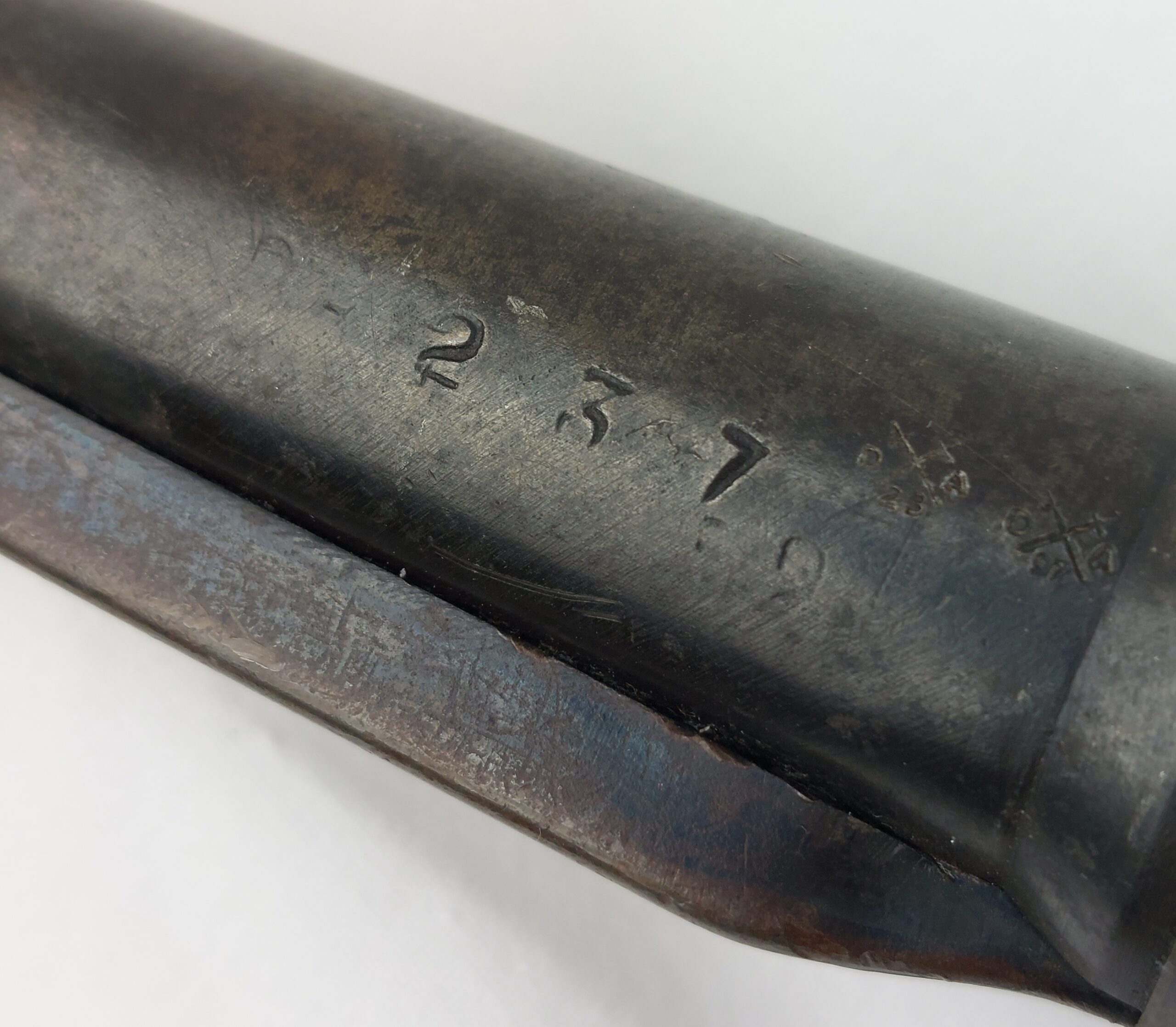 German, WW2, 1943, MP40 Sub Machine Gun with Folding Stock, by Steyr Daimler Puch; 9mm cal, 10"; Deactivated - Image 26