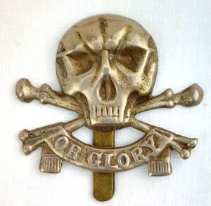 British, 17th Lancers, Cap Badge