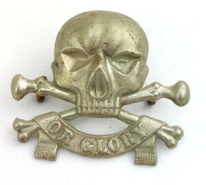 British, 17th/21st Lancers, Cap Badge