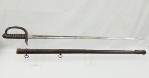 British 1897 Pattern Victorian Infantry Officers Sword