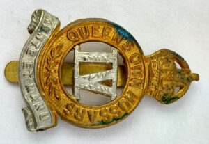 British, 1V Queen's Own Hussars, Cap Badge