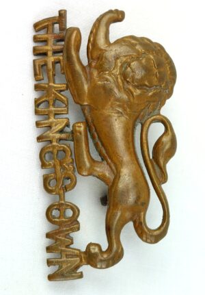 British, Kings Own Royal Lancers, Officers Collar/Cap Badge