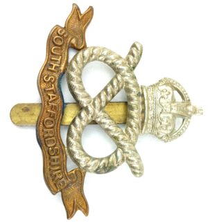 British, South Staffordshire Regiment, Cap Badge