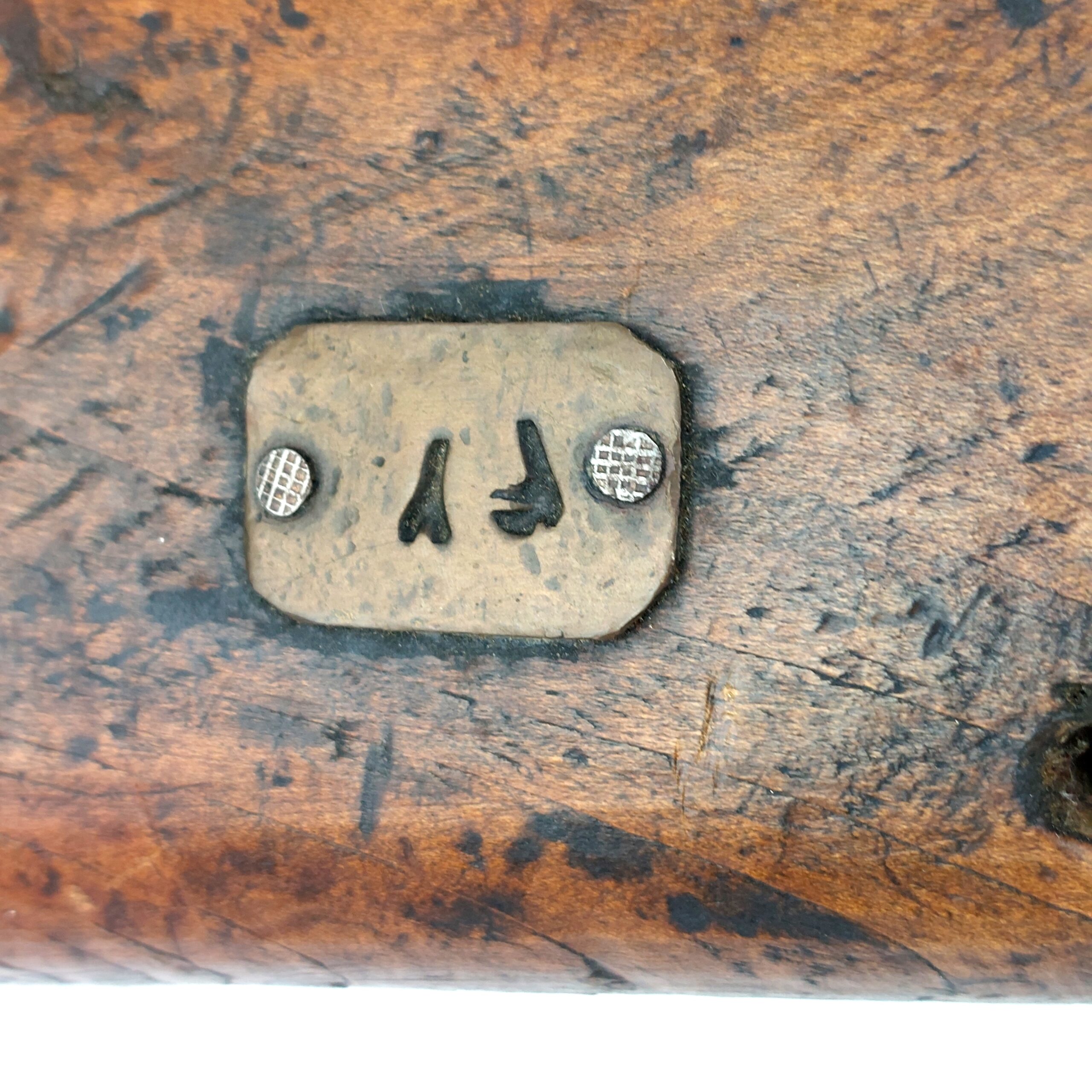 Early, Four Band, Percussion Carbine, Obsolete Calibre - Image 23