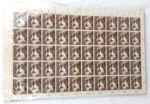 German, WW2, 1943 Wehrmacht Day Commemorative U-boat Sheet of Stamps (50), Unused, Signed W.Hertz and E. Meerwald