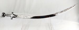 Indian, 19th Century, Tulwar
