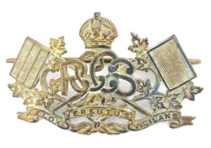 Royal Canadian Corps of Signals, Cap Badge