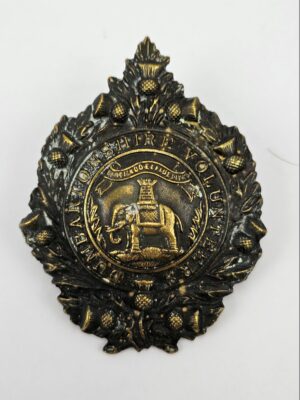 Dumbartonshire Volunteers Glengarry Cap Badge