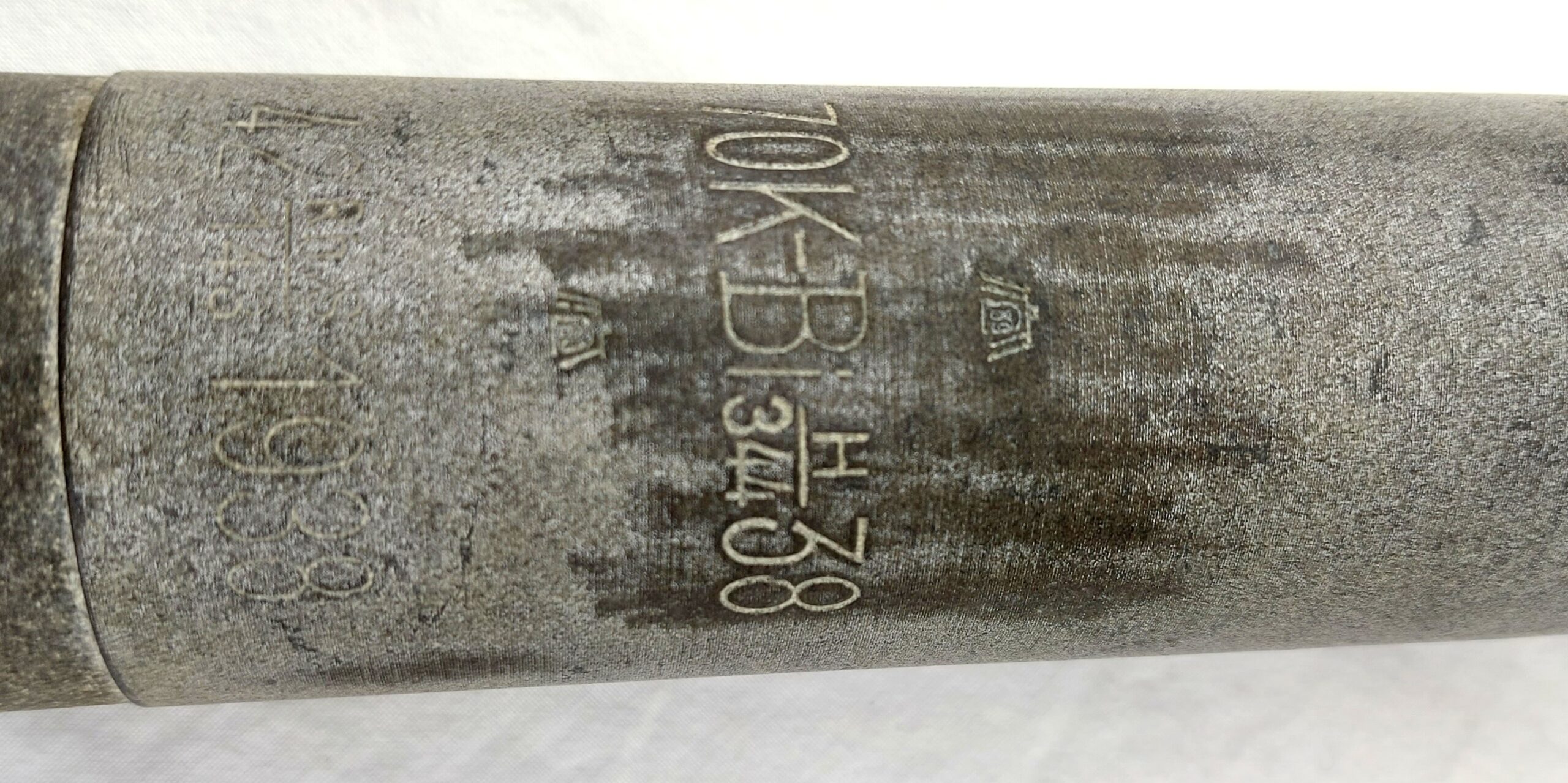 German, WW2, Luftwaffe Aerial Incendiary Bomb, Dated 1938, Marked with Luftaffe Waffenamts, Inert - Image 6