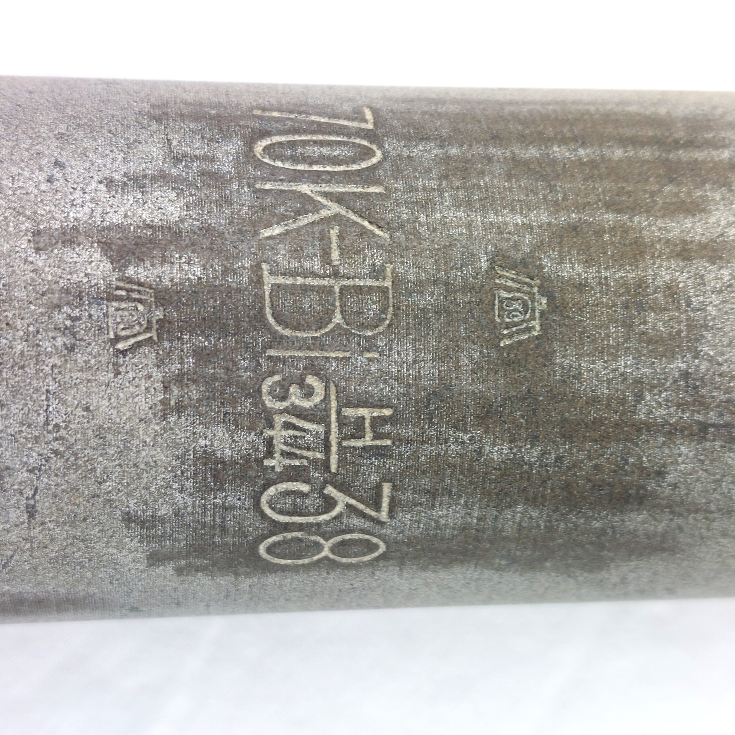 German, WW2, Luftwaffe Aerial Incendiary Bomb, Dated 1938, Marked with Luftaffe Waffenamts, Inert - Image 7