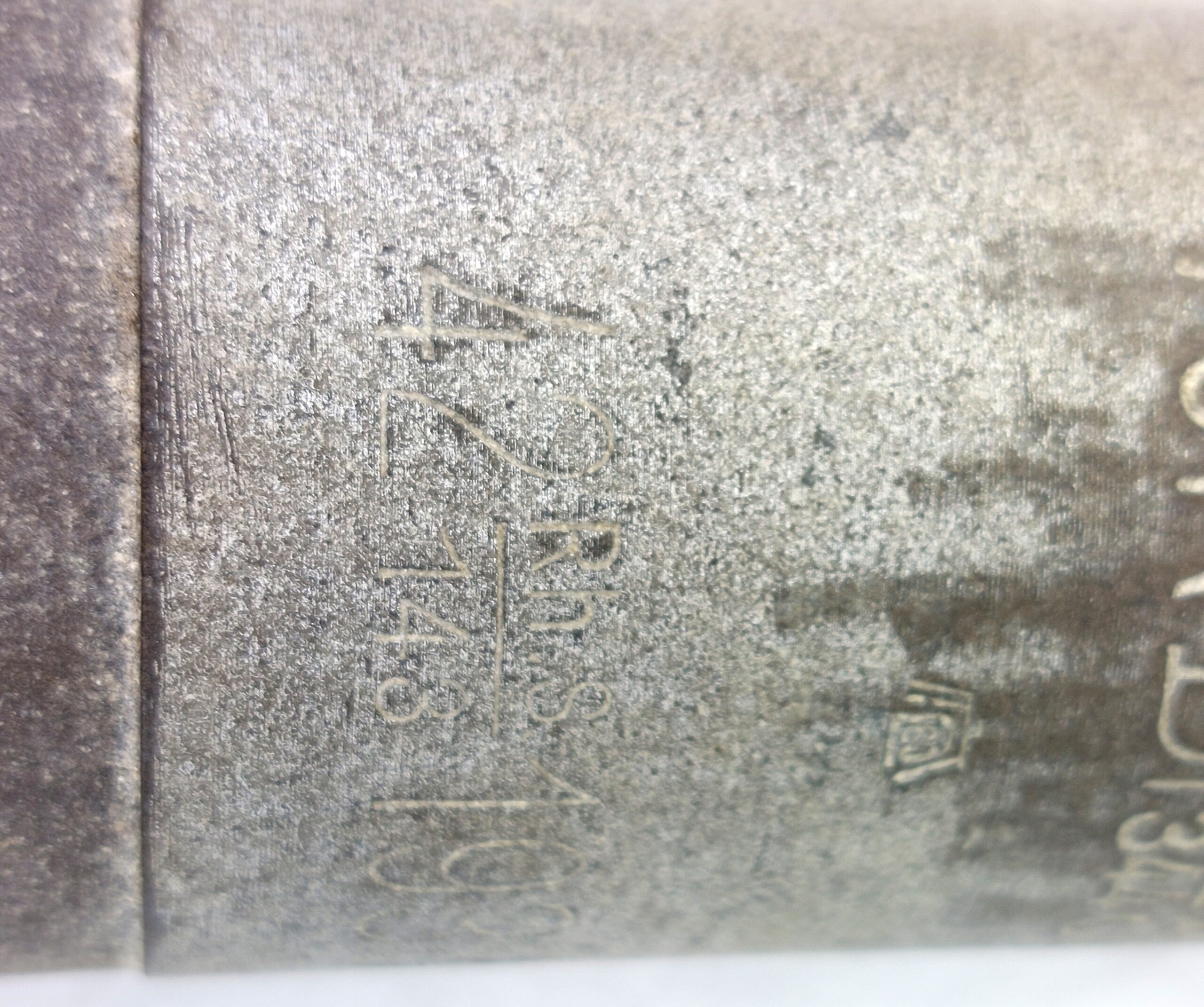 German, WW2, Luftwaffe Aerial Incendiary Bomb, Dated 1938, Marked with Luftaffe Waffenamts, Inert - Image 8