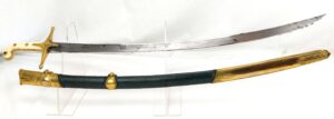 British, 5th Dragoons Mameluke & Scabbard, by Hamburger Rogers & Co